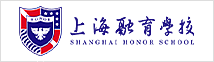 上海融育學(xué)校