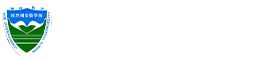 湖南長(zhǎng)沙同升湖實(shí)驗(yàn)學(xué)校國(guó)際部