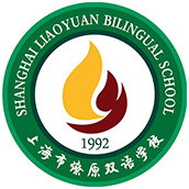 上海市燎原雙語學(xué)校校徽logo圖片
