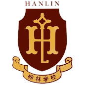 東莞市翰林實(shí)驗學(xué)校國際部校徽logo圖片