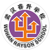 武漢睿升學(xué)校國際班?；誰ogo圖片