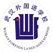 武漢外國語學(xué)校國際班校徽logo圖片