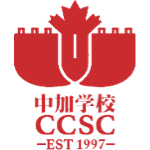 哈爾濱市中加學(xué)校?；誰ogo圖片