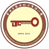 寧波市鎮(zhèn)海蛟川雙語小學(xué)招生簡章