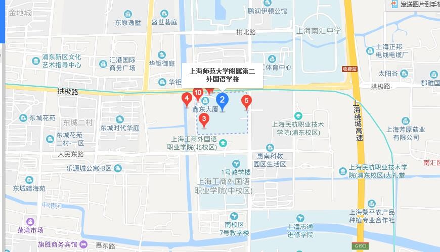 上海浦東新區(qū)民辦東鼎外國(guó)語(yǔ)學(xué)校地圖圖片