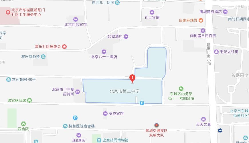 北京市第二中學國際部地圖圖片