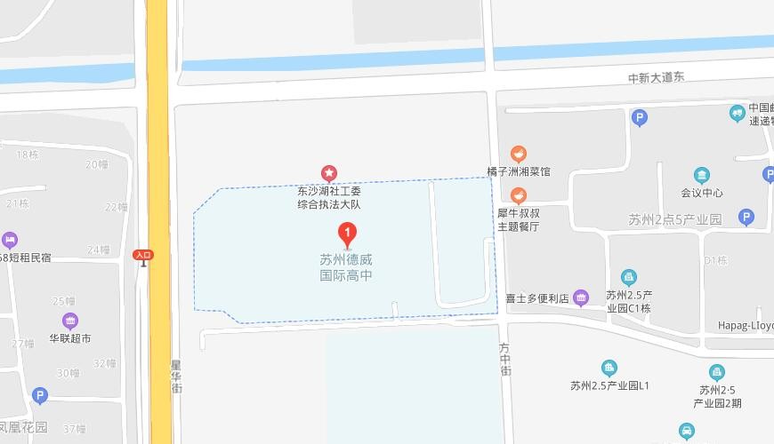 蘇州工業(yè)園區(qū)德威聯合書院地圖圖片