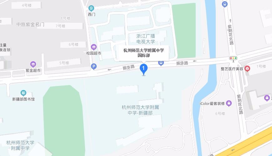 杭州師范大學(xué)附屬中學(xué)國(guó)際部地圖圖片
