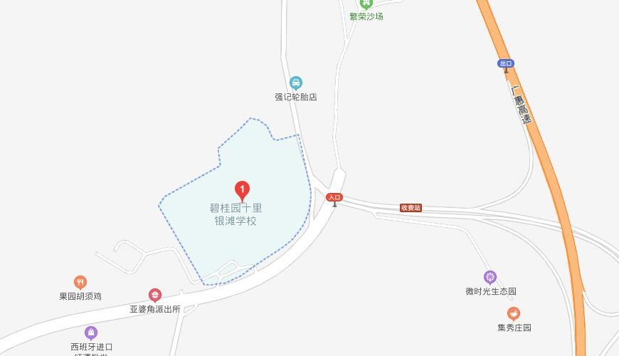 碧桂園十里銀灘學(xué)校地圖圖片