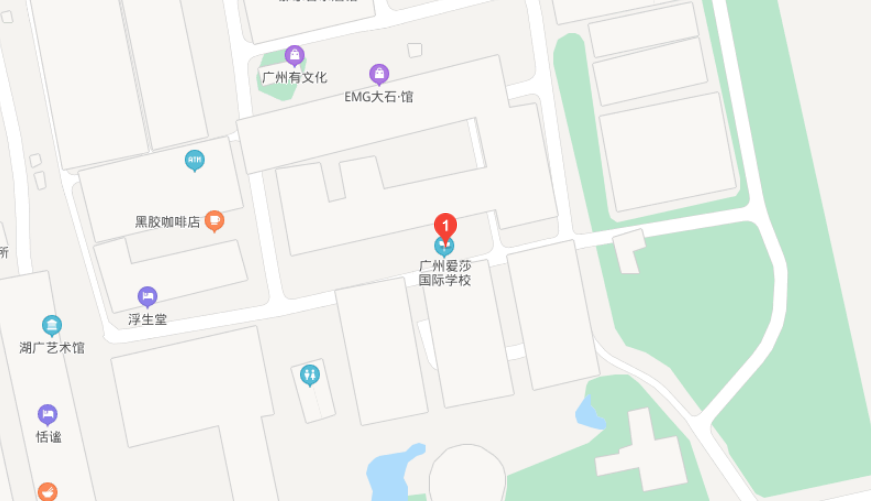 廣州天河愛莎外籍人員子女學(xué)校地圖圖片