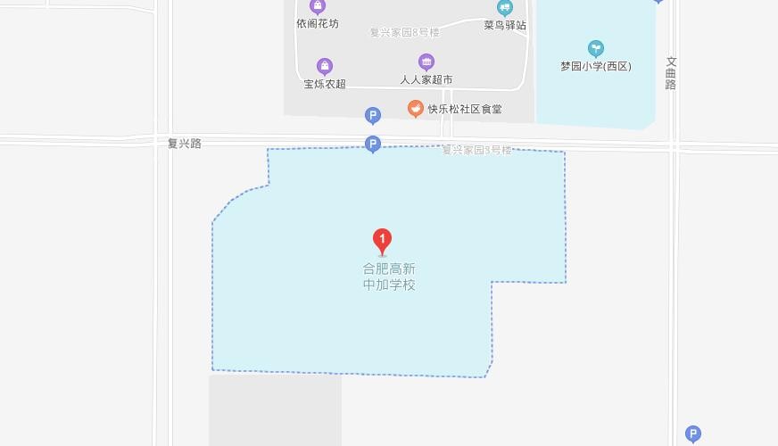 合肥高新中加學校地圖圖片