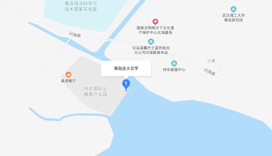 青島圣大公學(xué)地圖圖片