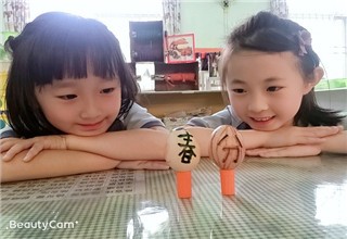 深圳市寶安區(qū)中英公學(xué)學(xué)生——春分，我們與春天約會！圖片