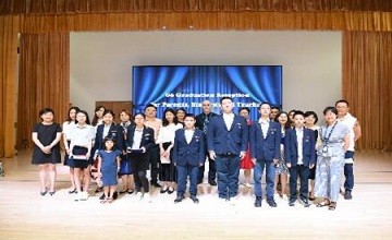 2018-2019北京耀華幼教部及小學(xué)部畢業(yè)典禮圖片