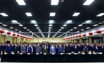 北京二中舉行建校295周年校慶表彰大會(huì)圖片
