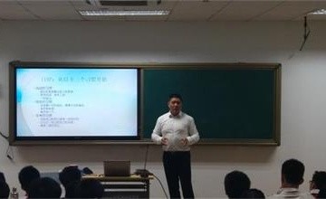 為中華復興而全力以赴——北京一零一中學國際班學生聽老校友演講圖片