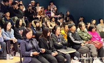 BACA國(guó)際藝術(shù)教育中心高中部升學(xué)指導(dǎo)會(huì)?圖片