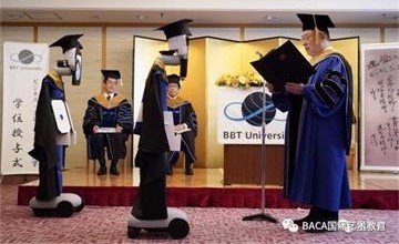 BACA國(guó)際藝術(shù)教育中心疫情下的花式畢業(yè)典禮，向未來(lái)世界邁進(jìn)圖片