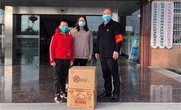 杭州第十四中學(xué)國(guó)際部疫情下中學(xué)生的行動(dòng)圖片