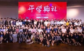 2020年BACA畢業(yè)生錄取匯總，這是一份滿意的答卷！——BACA國際藝術(shù)教育中心圖片