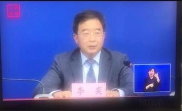 歡迎少年回家 | 返校復課時間終于確定啦！——北京愛迪國際學校圖片