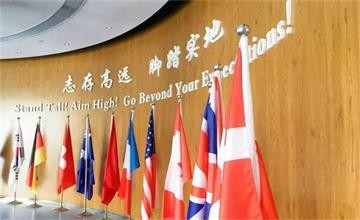當(dāng)下留學(xué)之路如何走？上海諾美學(xué)校開啟新加坡、新西蘭等6國“留學(xué)安全通道”！圖片