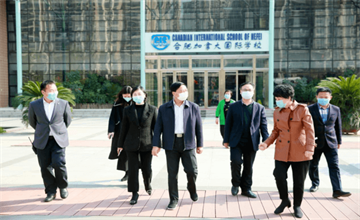 高新區(qū)領導來合肥高新中加學校指導開學準備工作圖片