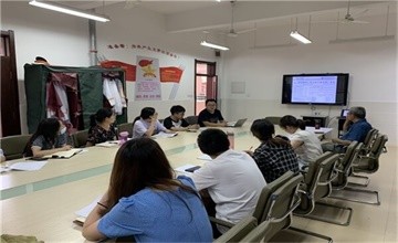 宜昌龍盤(pán)湖國(guó)際學(xué)校：“總結(jié)與展望”班主任工作會(huì)議圖片