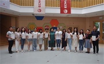 華東師范大學(xué)附屬雙語學(xué)校首屆雙語教育園長研修班圓滿落幕圖片