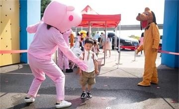 上海安喬國際雙語幼兒園開學(xué)第一天 ，開心到飛起！圖片