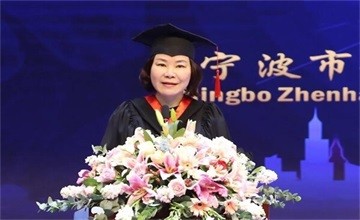 驪歌未央，再續(xù)華章——鎮(zhèn)海蛟川雙語小學(xué)舉行首屆畢業(yè)典禮圖片