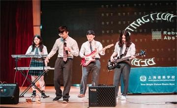 上海諾美學(xué)校畢業(yè)季丨畢業(yè)學(xué)子分享：“不想被束縛，所以要重塑！”圖片