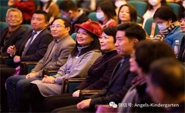 牽手華東師范大學(xué)，上海安喬國際雙語幼兒園專項基金捐贈儀式圖片