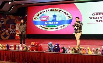 主場作戰(zhàn)！“世界學者杯”寧波華茂國際學校學子摘金奪銀！圖片