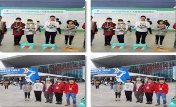 北大附中深圳南山分校國際部6位同學(xué)獲2020世界機器人大賽總決賽三等獎圖片
