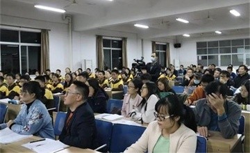 東莞市翰林實(shí)驗(yàn)學(xué)校國(guó)際部初中“自主·合作·探究”高效課堂教學(xué)大比武圖片