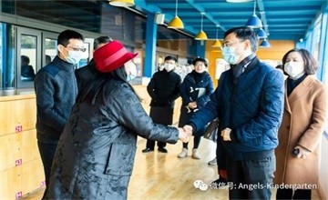 青浦區(qū)委領(lǐng)導(dǎo)蒞臨上海安喬國際雙語幼兒園走訪調(diào)研圖片