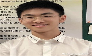 重磅錄取|北京市第二中學(xué)國際部收獲劍橋大學(xué)Offer！圖片
