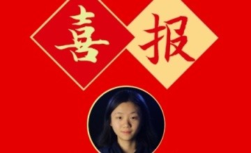 寧鄉(xiāng)市碧桂園學(xué)校獲香港大學(xué)、香港科技大學(xué)及香港城市大學(xué)Offer雨來啦！圖片