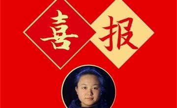 寧鄉(xiāng)市碧桂園學(xué)校香港科技大學(xué)[預(yù)]錄取學(xué)霸周奕君同學(xué)專訪圖片