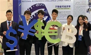【競(jìng)賽先鋒】我們不是陪跑者，是參賽者——青島墨爾文中學(xué)圖片