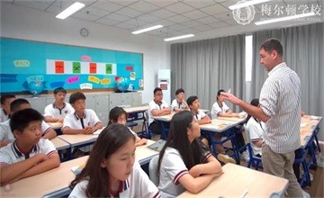 青島梅爾頓學(xué)校新學(xué)期，如何成為孩子成長(zhǎng)“合伙人”？圖片