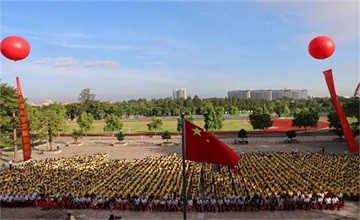 東莞市翰林實(shí)驗(yàn)學(xué)校國(guó)際部21-22學(xué)年開學(xué)典禮暨表彰大會(huì)隆重召開！圖片