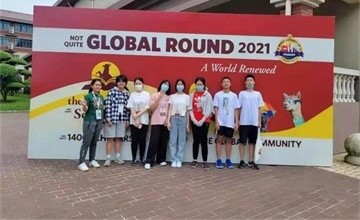 寧波華茂國際學校2021世界學者杯和國際學術馬拉松全國賽！圖片