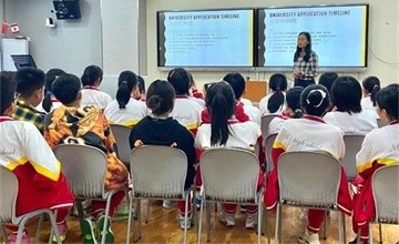 貴陽市第一中學(xué)國際班中加班升學(xué)指導(dǎo)大揭秘（一）圖片