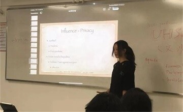 疫情下的社會(huì)分析：深圳國(guó)際交流學(xué)院學(xué)子跨學(xué)科人文沙龍圖片