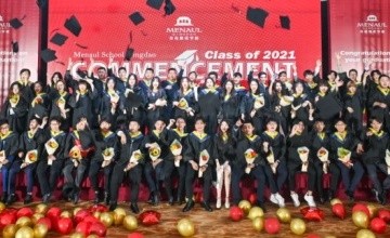 青島唯一！青島盟諾學(xué)校榮登《2021中國國際化學(xué)校百強報告》圖片