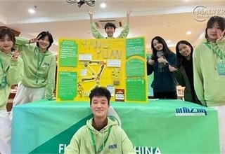 青島墨爾文中學(xué)首次參賽！他們搭建了未來(lái)之城，捧回兩項(xiàng)團(tuán)隊(duì)大獎(jiǎng)！圖片