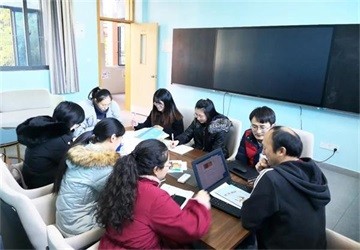 貴陽市花溪碧桂園國際學校聚焦“雙減”，打造高效數學課堂圖片