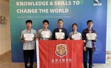 疫情也要申請回校做實驗的北京王府學校學生，早申收獲全美top15名校王牌專業(yè)offer！圖片